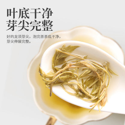 半山农张家界龙须莓茶嫩芽尖 藤茶土家茅岩莓茶神仙茶天然健康富含硒 maoyan miecha tengcha natural health herbal tea