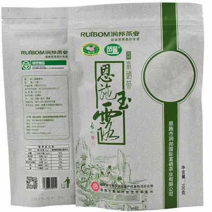 Green Tea Tokujou Gyokuro Karigane Natural Organic Sweet Loose Leaf Tea 3.5oz