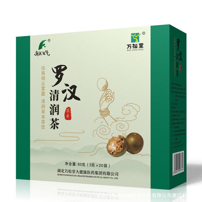 Lohan Clear Tea Lohan Fruit and Platycodonopsis Herbal Herbal Tea 60g 3g*20 Bags