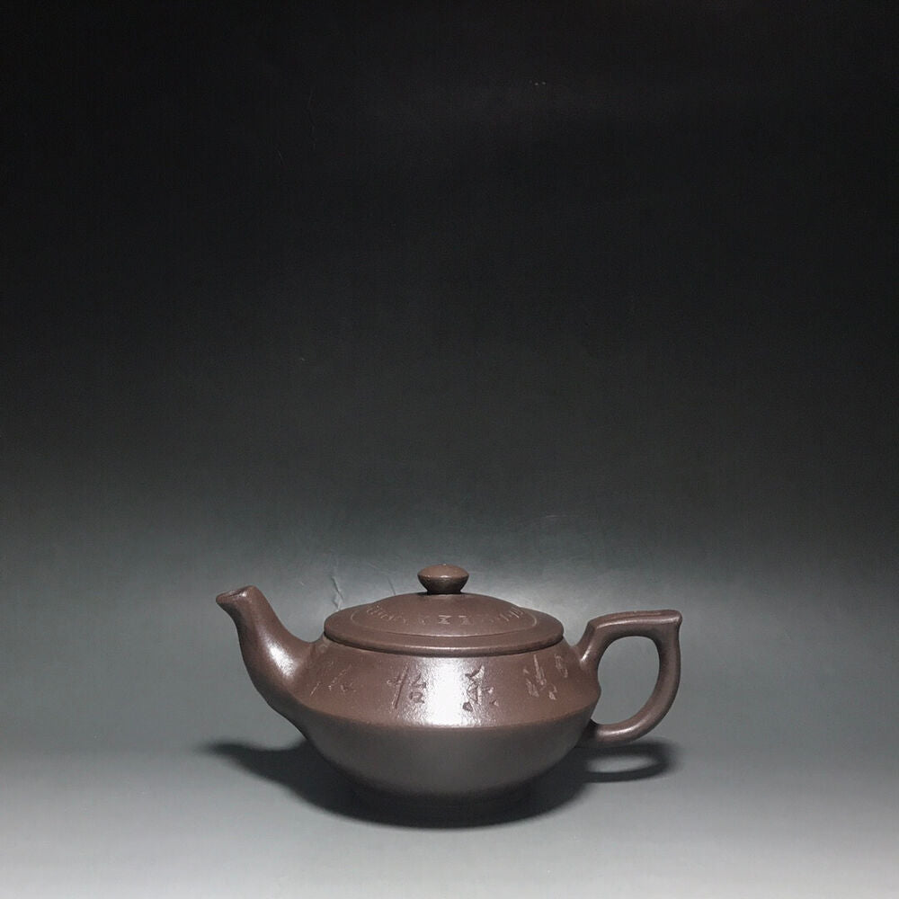 Chinese Yixing Zisha Clay Handmade Exquisite Teapot（汉云 底款：如图）