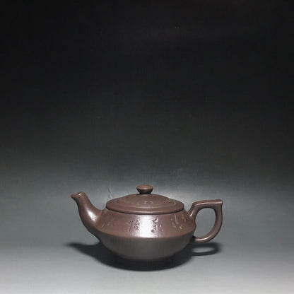 Chinese Yixing Zisha Clay Handmade Exquisite Teapot（汉云 底款：如图）