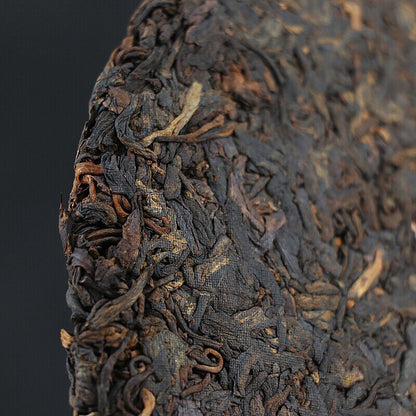 2018 RUN YUAN CHANG Menghai Haoyun Pu-erh Pu'er Tea Ripe Puer Cooked Cake 357g