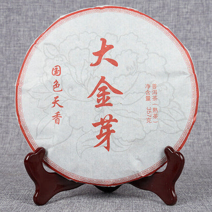 Yunnan Pu'er Ripe Tea 357g Big Golden Bud Ripe Puerh Tea Cake