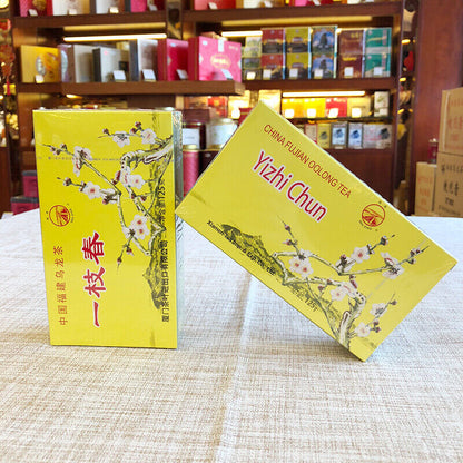 China Fujian Authentic OolongTea Loose Leaf Original XT801Yizhi Chun125gBox-