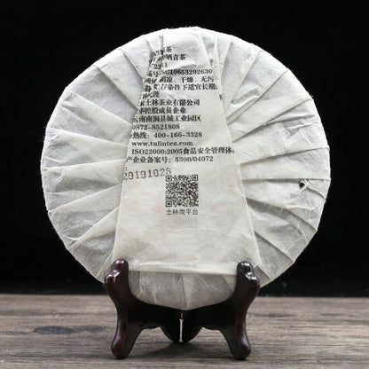 2019 TuLin Phoenix Raw Puer Tea Natural Wild Tree Sheng Puerh Tea 380g