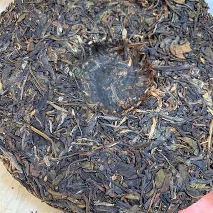 357g Yunnan Tongqinghao Puerh Tea 2008 Aged Pu-erh Raw Tea Cake Raw Pu'er Tea