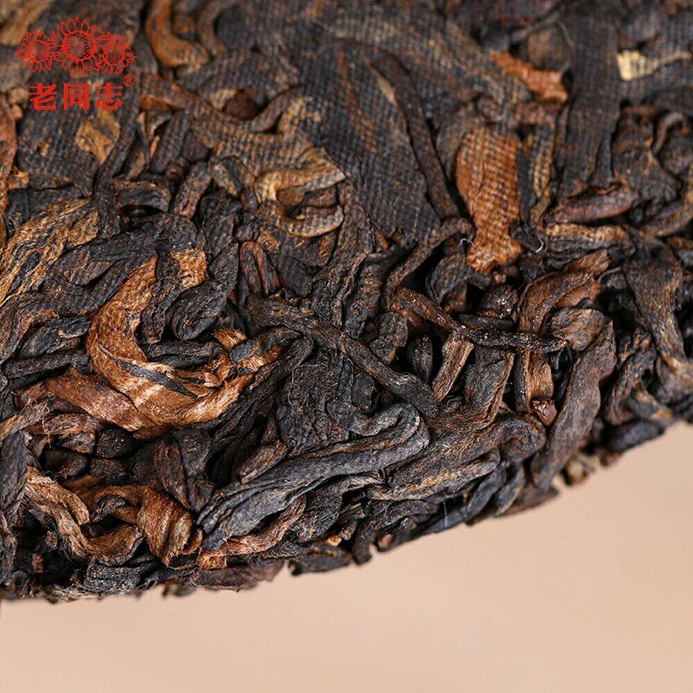 Haiwan Ripe Puerh 7578 Batch Menghai Puerh Shu Puer Tea Cake 357g
