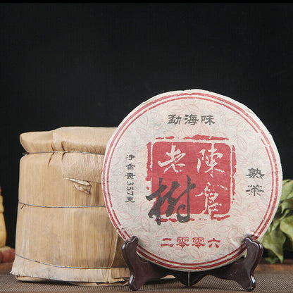 357g Ancient Tree Ripe Puer Cake Menghai Taste Old Tree Chen Cang Pu-erh Tea
