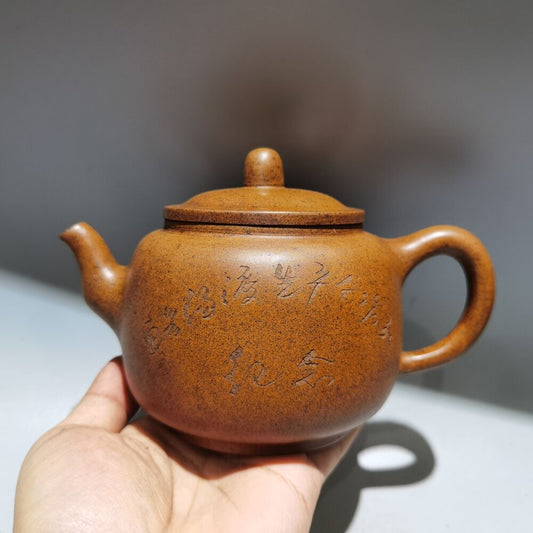 vintage chinese yixing purple clay teapot zisha ceremony bamboo leaf teaware art