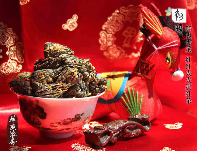 2 Black Tea Red Tea Yunnan Handmade Pagoda Tea 50g Dian Hong Black-
