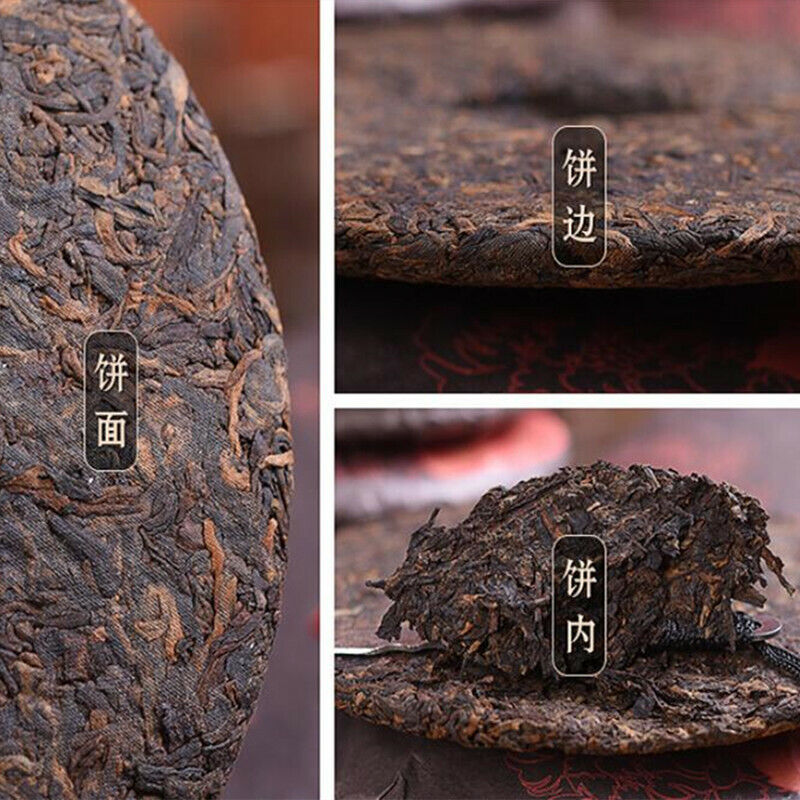 Mature Tea 357g Yunnan High Quality Black Tea Golden Iceland Tea Pu'erCooked-