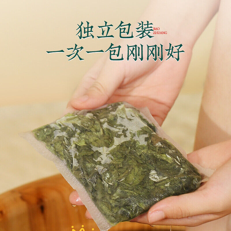 Wormwood Leaf Foot Soaking Pack Remove Dampness Moxa Foot Soaking Bag 艾草泡脚包