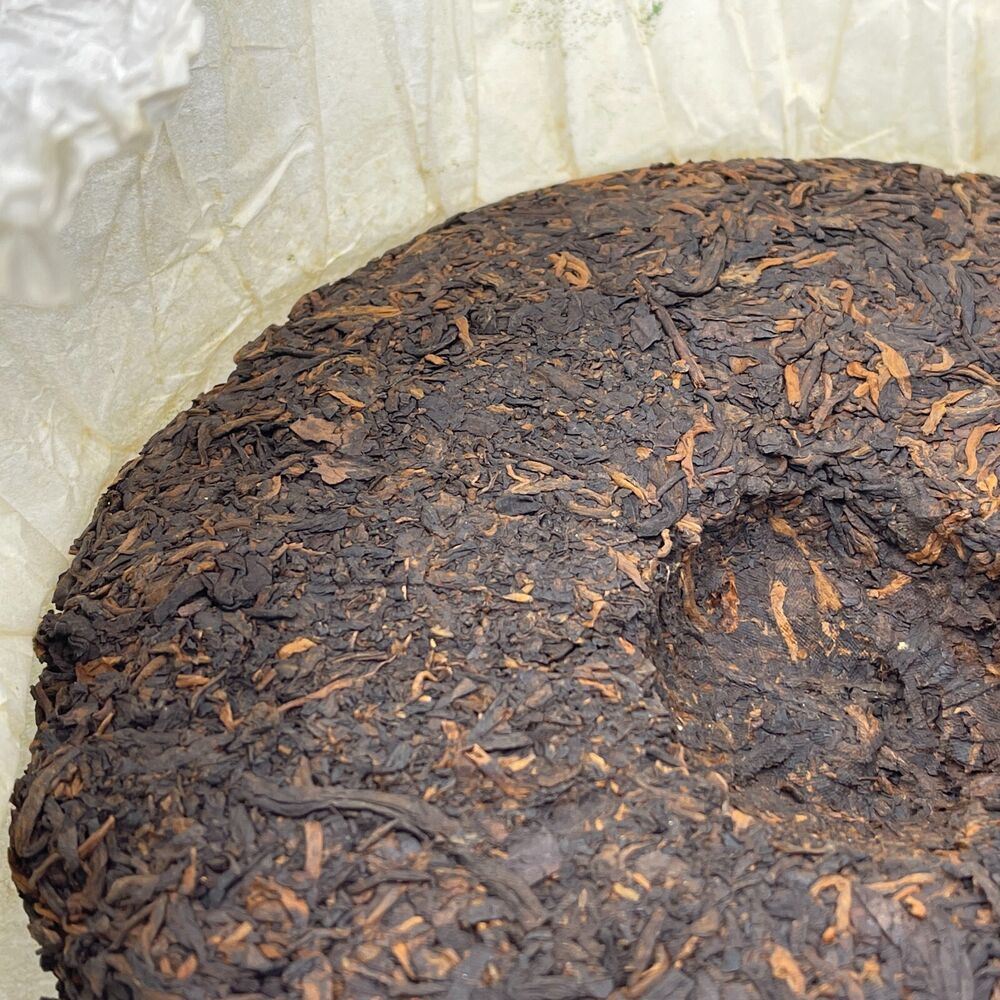 China Tea Trademark Registration 55th Anniversary Cake,357g,Cooked