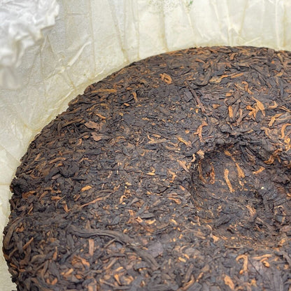 China Tea Trademark Registration 55th Anniversary Cake,357g,Cooked