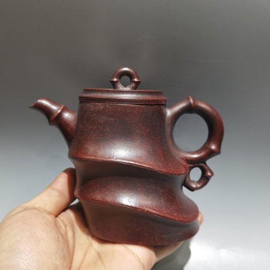 Vintage Chinese Yixing Purple Clay Teapot Zisha Ceremony Collection Calligraphy
