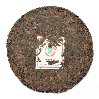 2011 CHINATEA Brand Classic 7571 Pu-erh Tea Cake 357g Ripe Yun Nan Puer Tea