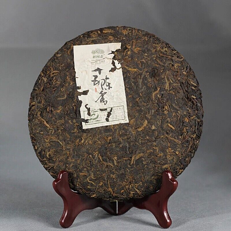 Haiwan Aged Ripe Puer 15th Anniversary 15 year Chen Xiang Pu erh Tea Cake, 357g