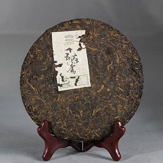 Haiwan Aged Ripe Puer 15th Anniversary 15 year Chen Xiang Pu erh Tea Cake, 357g
