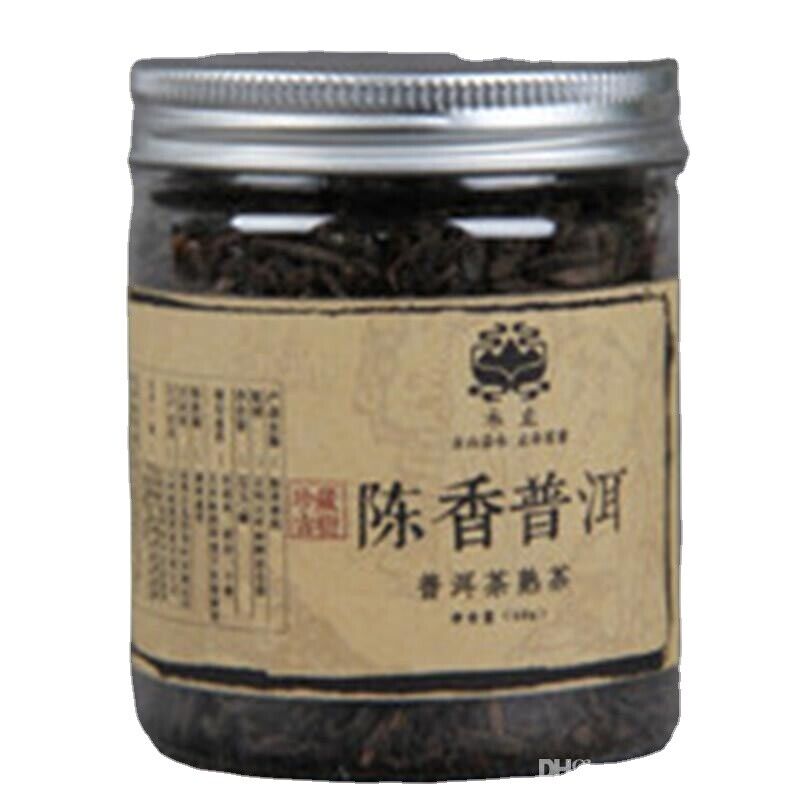 Pu-erh Tea Chen Xiang Small Tuo Cha Puer Tea Healthy Drink 50g Yunnan Can-