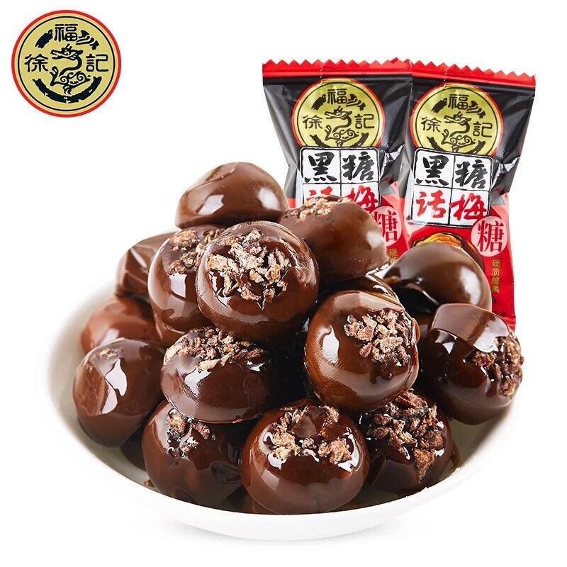 220g-500g Delicious Plum Hard Candy with littile Sour & Brown Sugar Sweet Taste