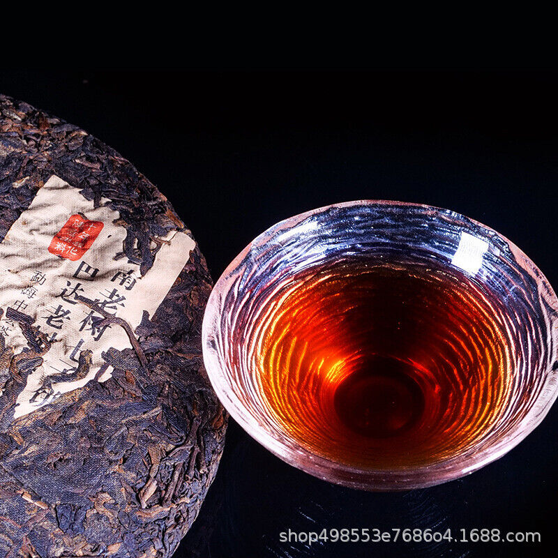 357g Top Jujube Fragrant Pu'er Ripe Tea Menghai Big Leaf Cooked Pu'er Tea Cake