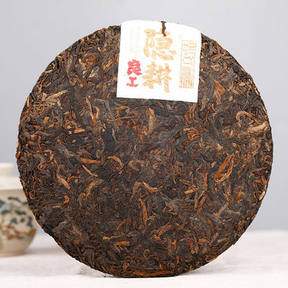 400g Haiwan "Return To Rural" Ripe Puer Excellent Tea Series Shu Pu-erh