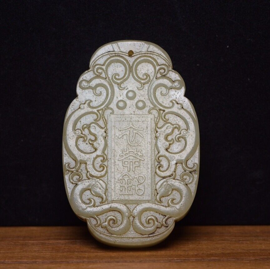Chinese Natural Hetian Jade Carving Exquisite Statues Pendant Jewelry Collection