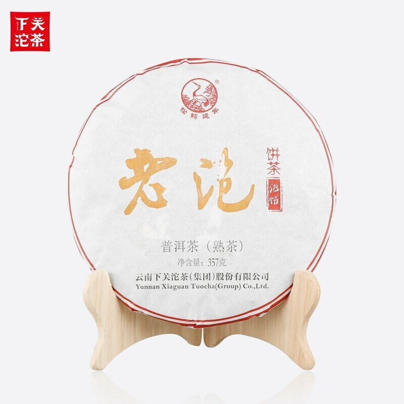 357g 2017 Shu Puer Yunnan Xia Guan Lao Pao Ripe Puer Tea Cake