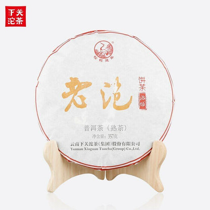 357g 2017 Shu Puer Yunnan Xia Guan Lao Pao Ripe Puer Tea Cake
