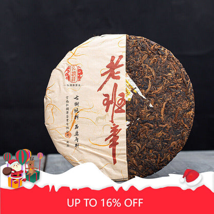 Lao Banzhang Golden Bud Ripe Tea Yunnan Pu'er Ripe Tea Pu'er 375g