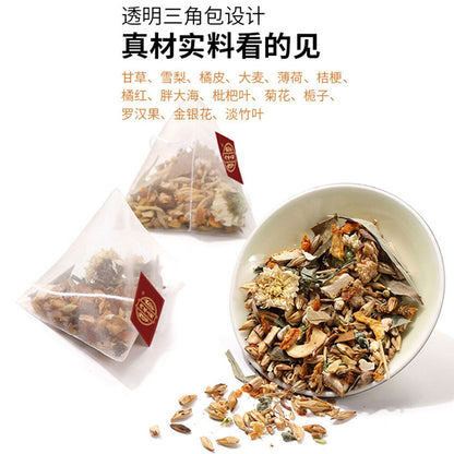 胖大海雪梨枇杷茶 金银花菊花罗汉果薄荷清润养生咽喉茶 Nourishing throat health herbal tea 5g*24袋/盒