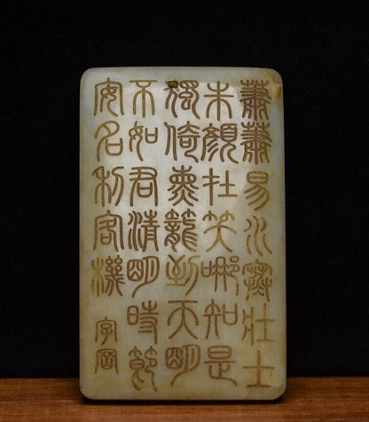 Chinese Old Natural Hetian Jade Carving Guanyin Figurines Exquisite Pendant Art