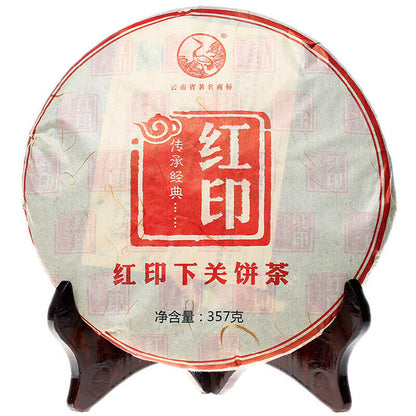 357g Raw Puer Tea Classic Red Seal Xiaguan Pu'er Yunnan Ancient Tree Pu Erh
