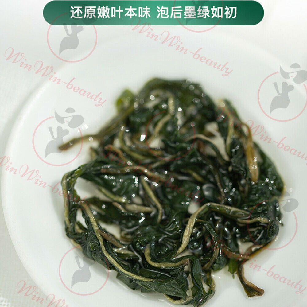 特级蒲公英茶 婆婆丁搭 苦丁茶 下火养生茶 花茶 Pugongying Tea Kuding Cha Natural Herbal Health Tea 艺福堂