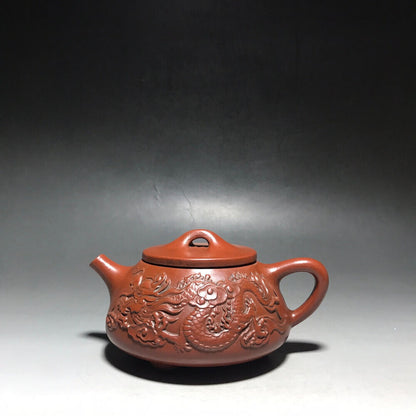 Chinese Yixing Zisha Clay Handmade Exquisite Teapot（龍尊石瓢 底款：如图）