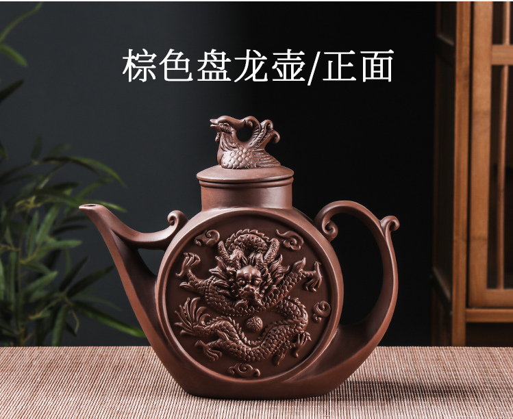 China Yixing purple clay pot, Zhuni large capacity dragon and Phoenix pot 850ml