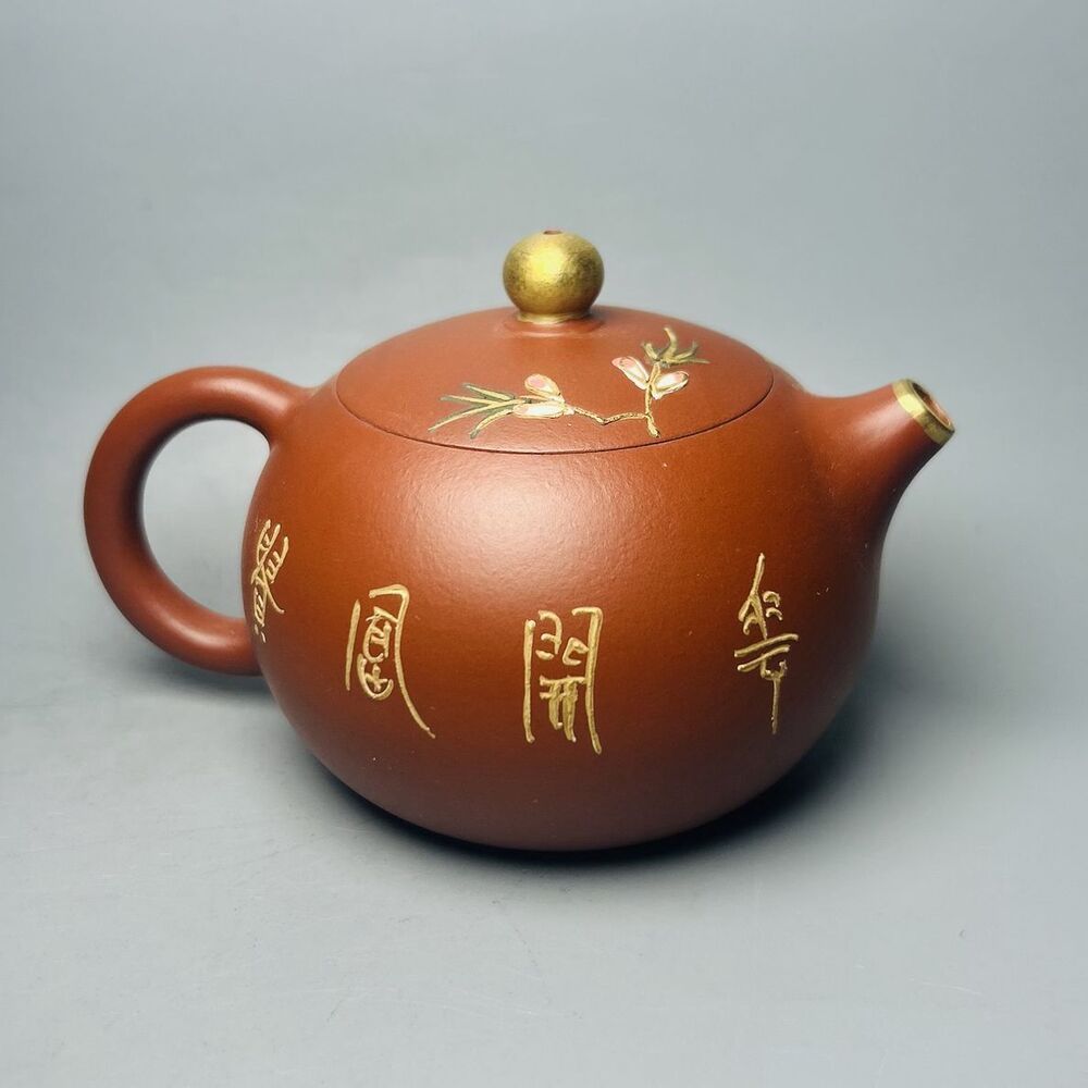 Vintage Chinese Yixing Purple Clay Teapot Zisha Ceremony Exquisite Teaware Rare
