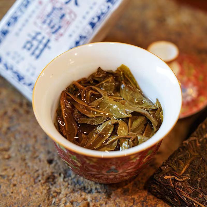 Iceland Ancient Tree Raw Pu'er Brick Tea Yunnan Mengku Puerh Shengcha Pu-erh Tea