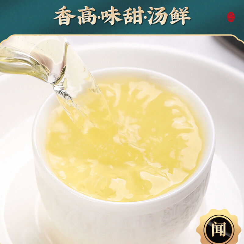 Peach Oolong Tea White Peach Oolong Tea Tieguanyin Cold Brew Fruit Tea Bulk 250g