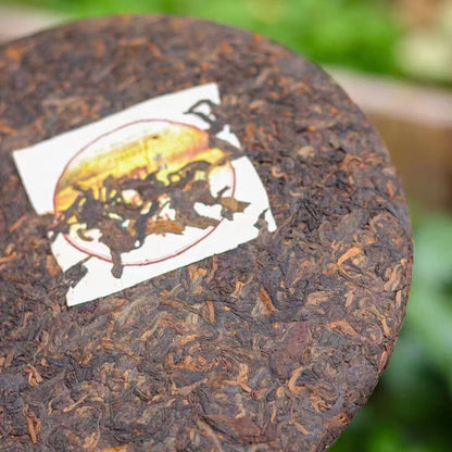 1000g 2008 Old Pu-erh Ripe Tea Cake Nan Nuo Mountain Aged Puerh Cooked Cake Tea