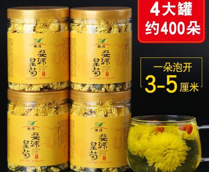 About 400 pieces of dried Mount Huangshan chrysanthemum Zhiyuan Huangzhu (1 flower, 1 cup) tea-
