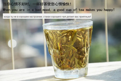 Blood Pressure Green Food 200g Silver Needle White Tea Baihao Yingzhen Conquer