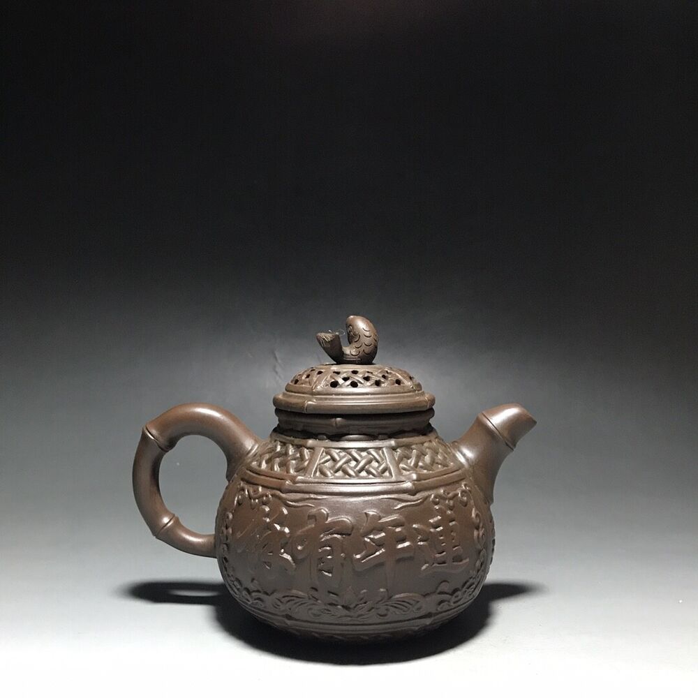 vintage chinese yixing purple clay teapot zisha ceremony teaware collection rare