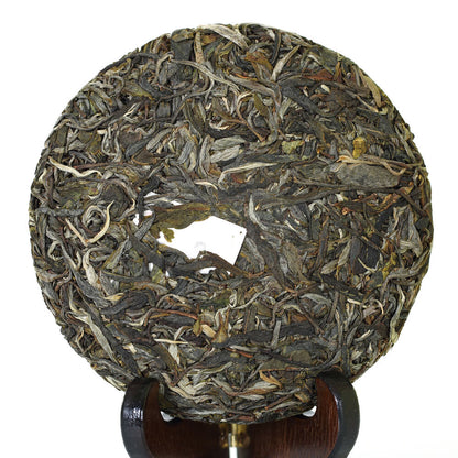 200g Nonpareil Supreme Bingdao Puer Pu'er Puerh Spring Raw Tea Cake