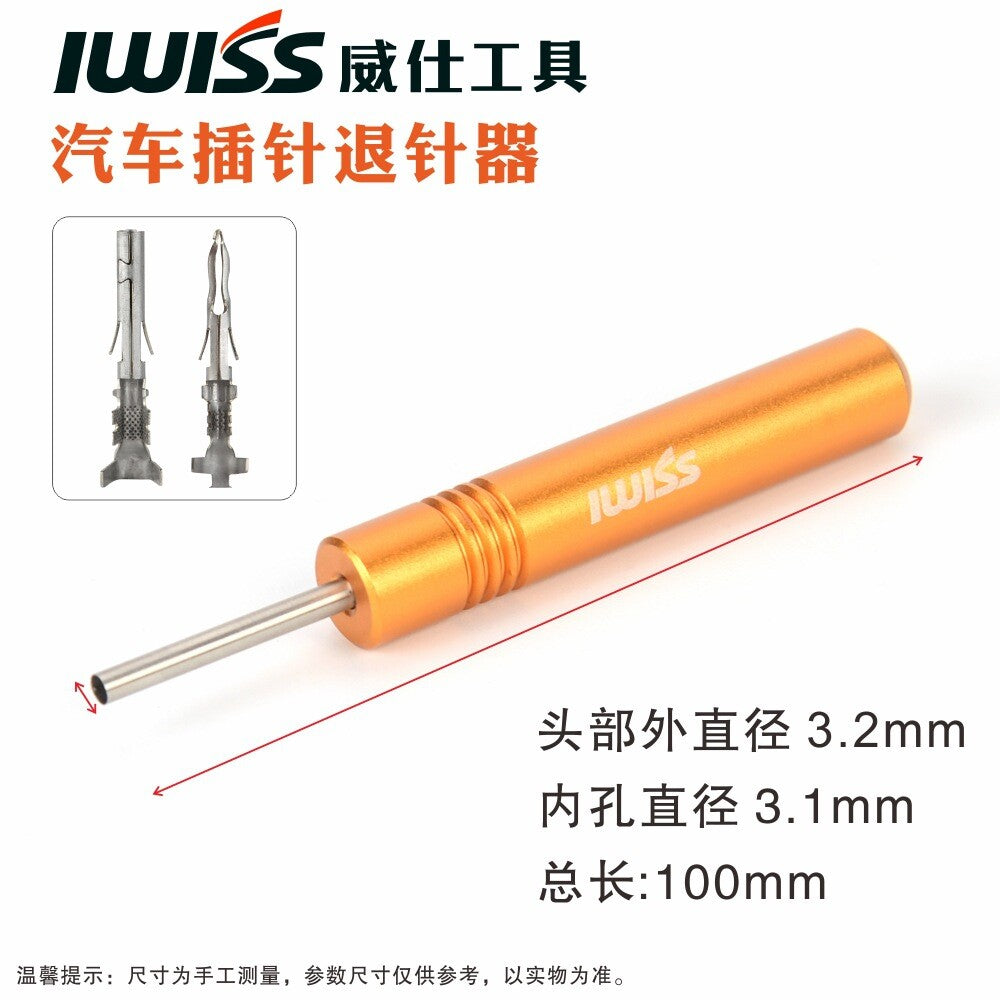 For Dechi Male and Female Pin Connector 16# Terminal Withdrawal Tool Pin Socket