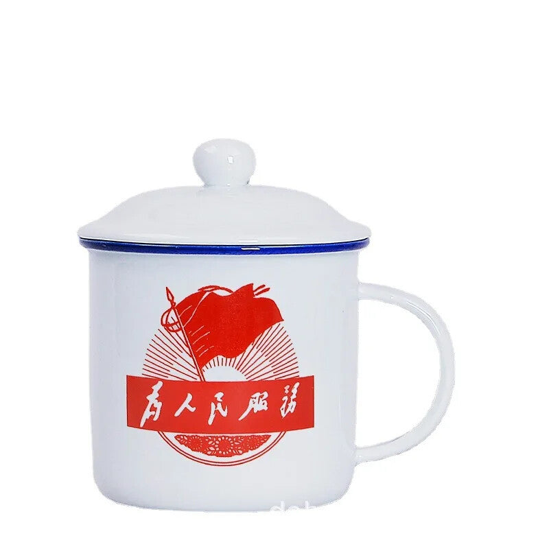 450M ceramic cup + lid Chinese *** retro drinking glass teapot enamel mug -