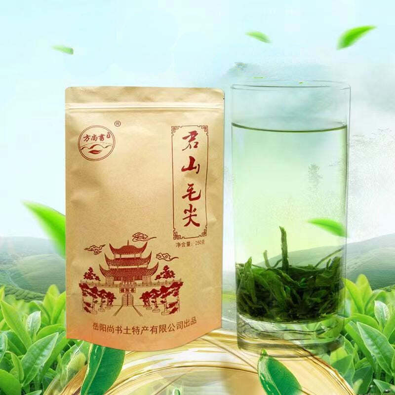 250g Junshan Maojian Green Tea Bag Package Loose Leaf Organic Chinese Green Tea