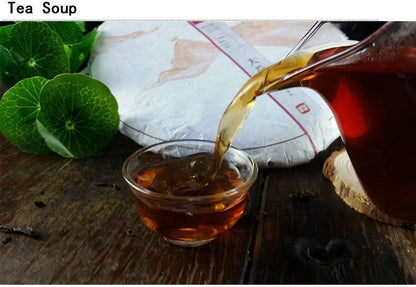 Yunnan Menghai Dayi 7592 1401 Chi Tse Beeng Ripe Shu Cooked Puer Pu Er Tea 357g