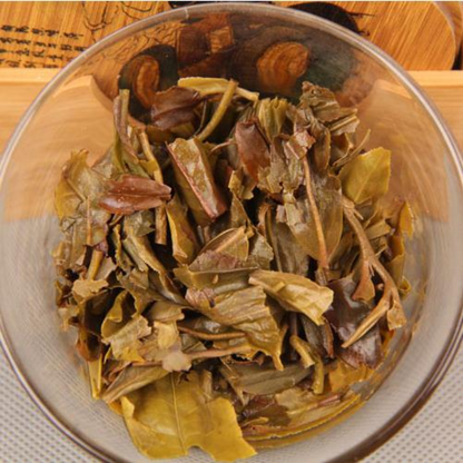 100g Puerh Tea Puerh Raw Tea Cake Deep Mountain Old Tree Puerh Raw Tea