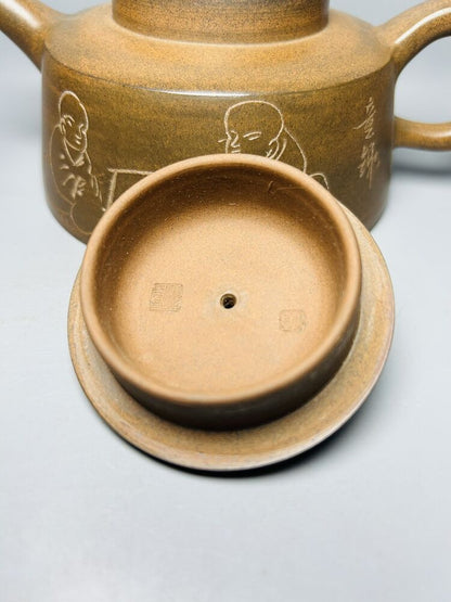 Vintage Chinese Yixing Purple Clay Teapot Zisha Ceremony Ceramic Child Teaware